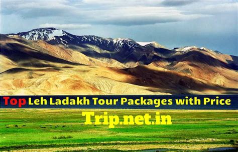 Trichy to Leh Ladakh Tour Packages - Tour Travel Packages