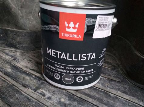 Как и чем покрасить металл?