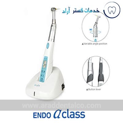 دستگاه روتاری دندانپزشکی Marathon ماراتن مدل Endo A Class LED روژا دنت