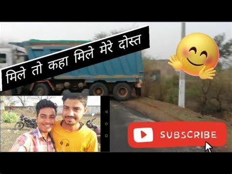 Subh Se Ghoom Ne Gay To Ye Kya Dhek Liya Running Wheel Vlogs Subscribe Youtubevideos Vlog
