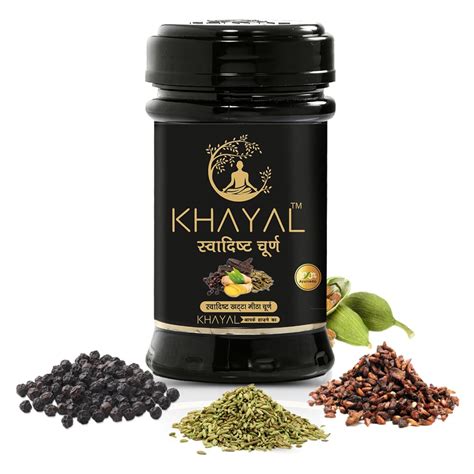 Buy Khayal Swadisht Churna Helps Relieve Constipation Quick Acidity