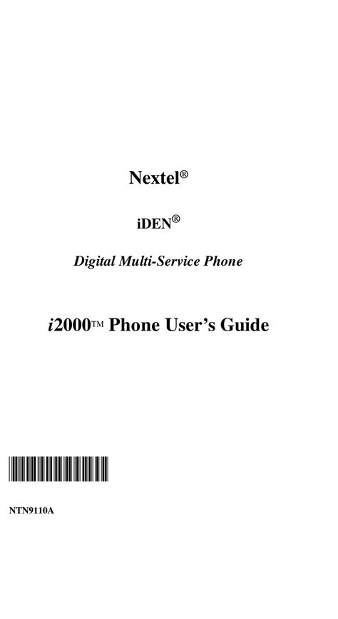 MOTOROLA NEXTEL IDEN I2000 CELL PHONE USER MANUAL | ManualsLib