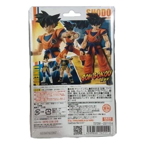 Figura Son Goku Shodo Vol Dbz Bandai Entrefiguras