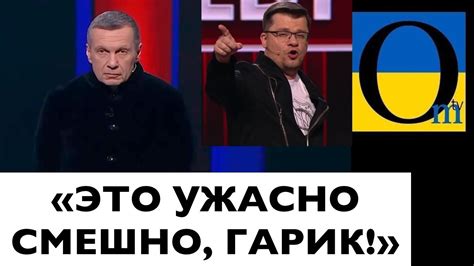 ШУТКИ ОТ РОССИЯН!!! - YouTube