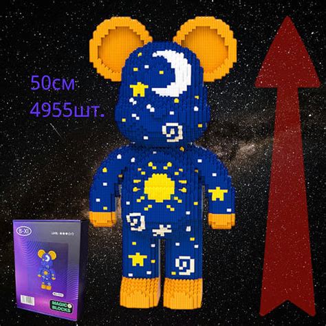 Конструктор Magic Blocks 3D-наноблоки у формі ведмедика Bearbrick ...
