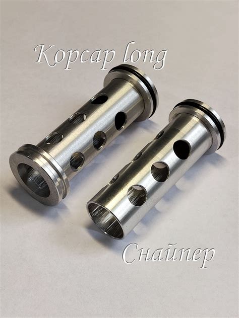 Стакан Антизвон | KRUGERGUN