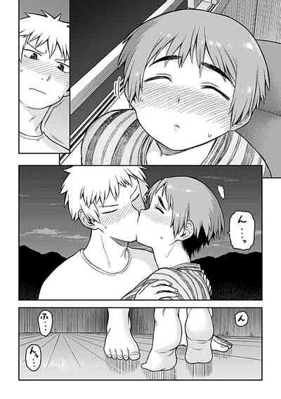 Aibiki Nhentai Hentai Doujinshi And Manga