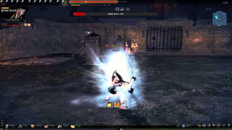 Vindictus Revived Blood Lord Staff Solo Draciel