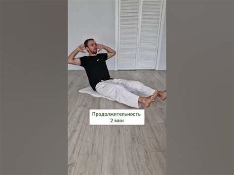 Убираем живот и бока. 3 простых упражнения #егорзазож #фитнес #зож # ...