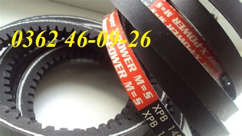 Клиновой ремень XPB 1800 Lw / Ld ( ХРВ 1800 ) - Хімічна продукція Ровно ...