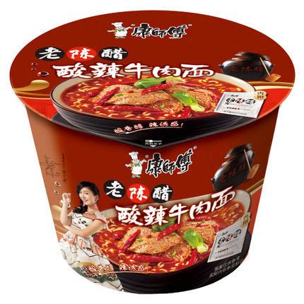 Купить 1 чаша] 115 g kangshifu ствол пряный уксус говядины лапши Суп ...