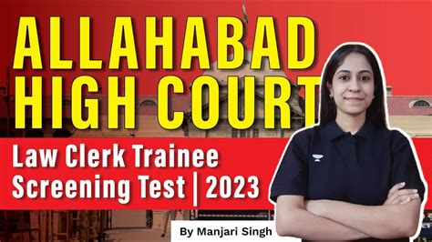 Allahabad High Court Law Clerk Trainee 2023 Screening Test CLAT