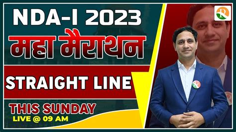 Straight Line For Nda 2023 NDA Maths Classes 2023 NDA Maths