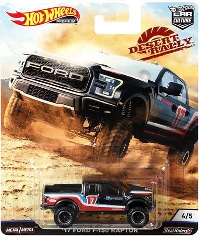 Car Culture DESERT RALLYのラインナップまとめ FPY K Hot Wheels 情報まとめ ホット