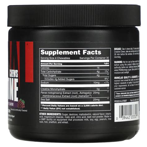 Купити Креатин Universal Nutrition Animal Creatine Chews 120 chew tabs ...