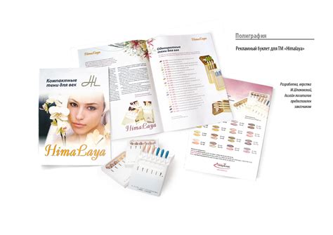 Print design on Behance