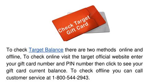 PPT How To Check Target Gift Card Balance PowerPoint Presentation