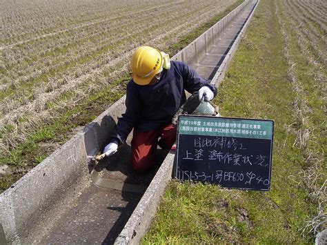 Bf 650 用水路目地補修工事（富山県射水市）｜新着情報・施工実績