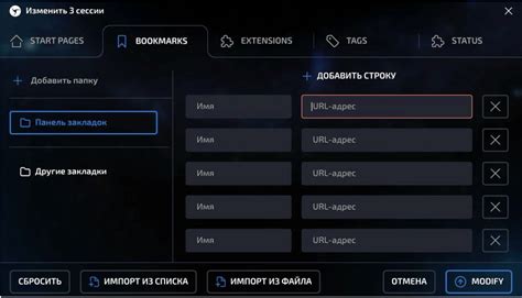 Linken Sphere 2 - обзор нового антика с историей