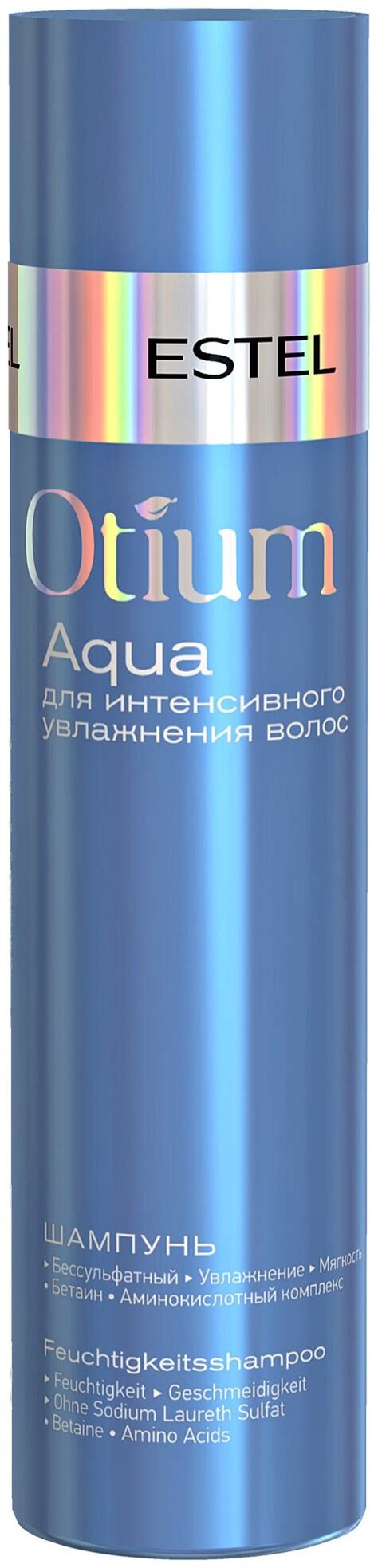 купить безсульфатный шампунь эстель в интернет магазине — купить по ...