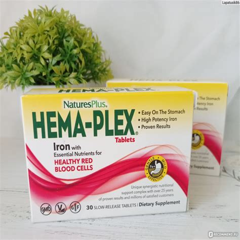 Hema-Plex, 30 таблеток → "NaturesPlus" ᐈ Купить в Казахстане | Алматы ...