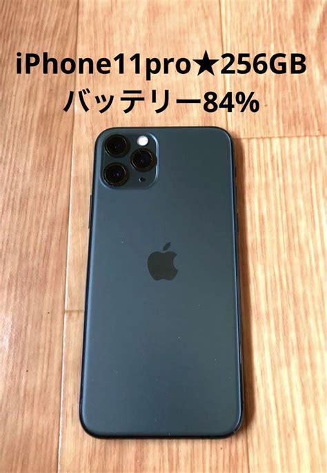 Iphone Pro Gb Sim Rcgc Sub Jp