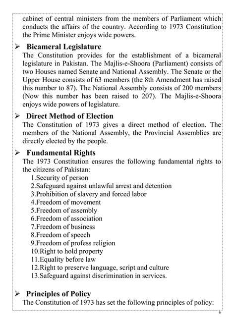 The constitution of pakistan