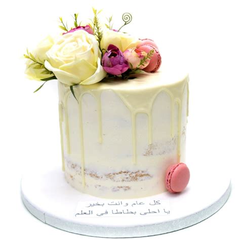 Naked Dripping Cake With Roses