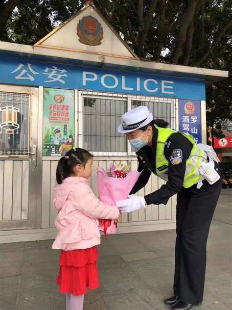 巾帼显风采，警花别样红！丨“三八节”特辑澎湃号·政务澎湃新闻 The Paper