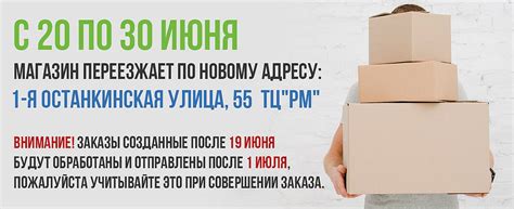 Интернет-магазин Лира Трав предлагает большой выбор товаров народных ...