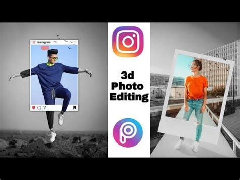 Instagram D Photo Editing D Protrait Dp Editing Picsart Tutorial