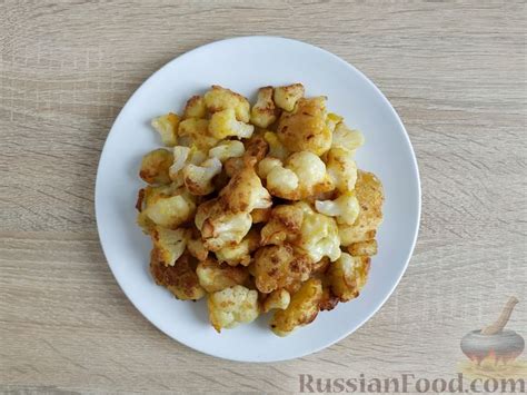 Рецепт: Жареная цветная капуста в лёгком кляре на RussianFood.com