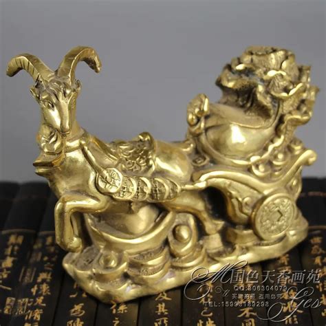 A Copper Yangla Copper Sheep Ornaments 100 Lucky Money Cabbage Gold