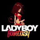 Ladyboy Fantasy Porn Videos HD Porn Tube