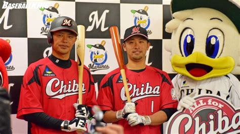 今年の千葉は紅に燃える！ロッテが新「chiba」ユニフォームを発表 Baseball King