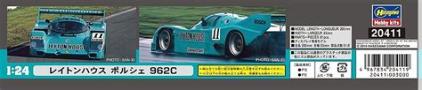 Leyton House Porsche C Race Car Plastic Model Car Vehicle Kit