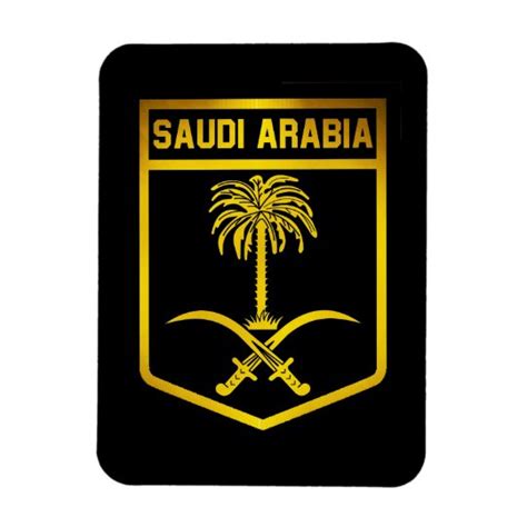 Saudi Arabia Emblem Magnet | Zazzle.com