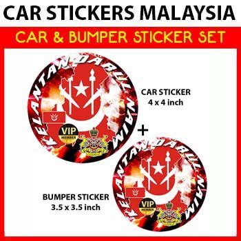 Team Kelantan Car Sticker Bumper Sticker Motor Sticker Csm Lazada