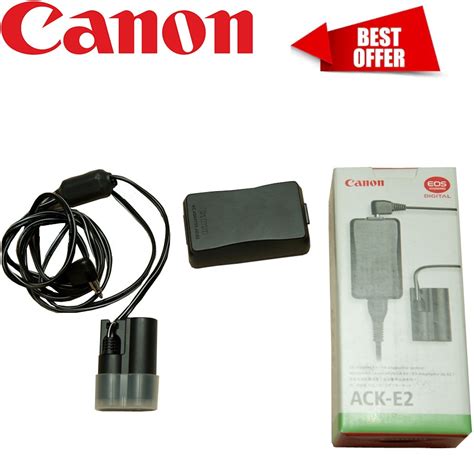 Canon ACK E2 AC Adapter Kit For The EOS 10D 20D 30D D30