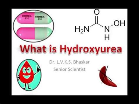 What is Hydroxyurea? - YouTube