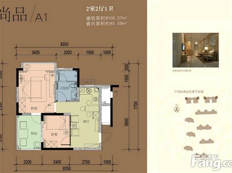 山水国际图片相册山水国际户型图样板间图装修效果图实景图 三亚房天下