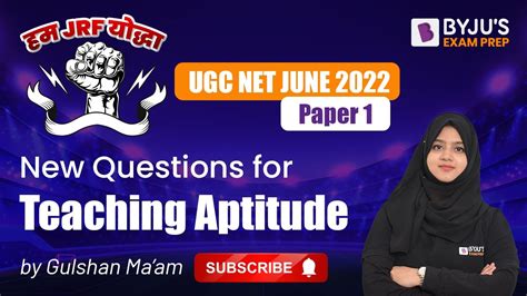 Ugc Net Paper Teaching Aptitude For Ugc Net New Questions Ugc Net