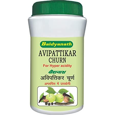 Avipattikara Churna Baidyanath Ayurcentral Online