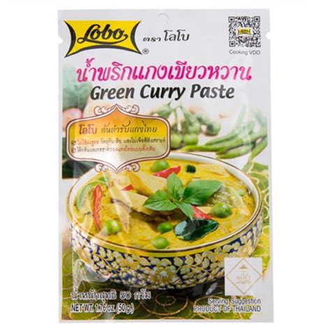 Halal Lobo Green Curry Paste Authentic Thailand Shopee Malaysia