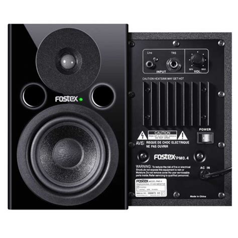 Disc Fostex Pm Compact Studio Monitors Pair Gear Music