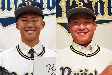 オリックス、新人の背番号が出揃う ドラ1曽谷は「17」、ドラ2内藤は「25」 Full Count