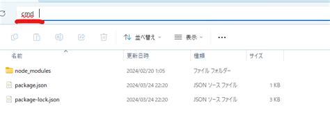 【統合版】scriptapiでアドオンを作ろう 番外編 自動補完を入れよう クラフターズコロニー マイクラの配布サイト