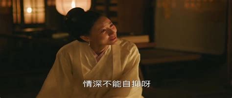 《知否》林噙霜虽然是朵“白莲花”，但她的驭夫术却值得我们学习 知乎