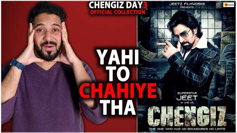 Chengiz Official Box Office Collection Chengiz Day 3 Box Office