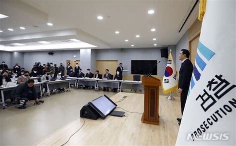 서울남부지검 병무청 병역면탈 및 병무비리 사건 종합수사결과 브리핑 네이트 뉴스